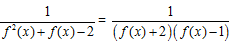 2045_Continuity of composite functions1.png